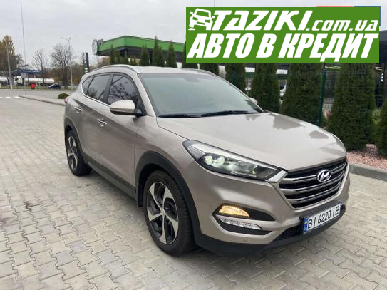 Hyundai Tucson, 2017г. 2л. дт Кременчуг в кредит