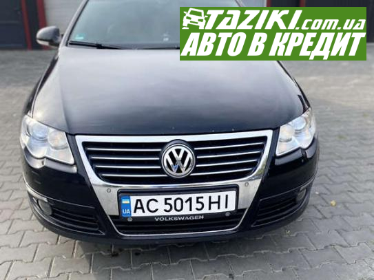 Volkswagen Passat, 2007р. 2л. дтп Луцьк у кредит