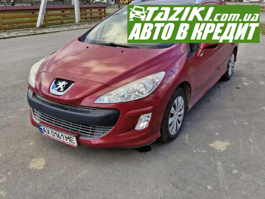 Peugeot 308, 2008г. 1.6л. бензин Харьков в кредит