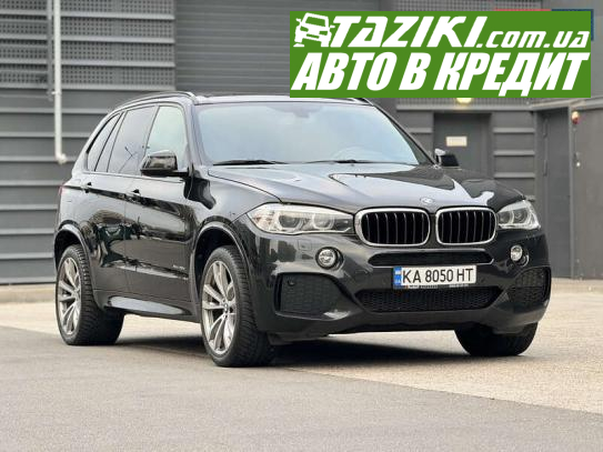 Bmw X5, 2016г. 2л. газ/бензин Киев в кредит