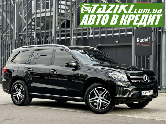 Mercedes-benz Gls-class, 2017г. 3л. бензин Киев в кредит