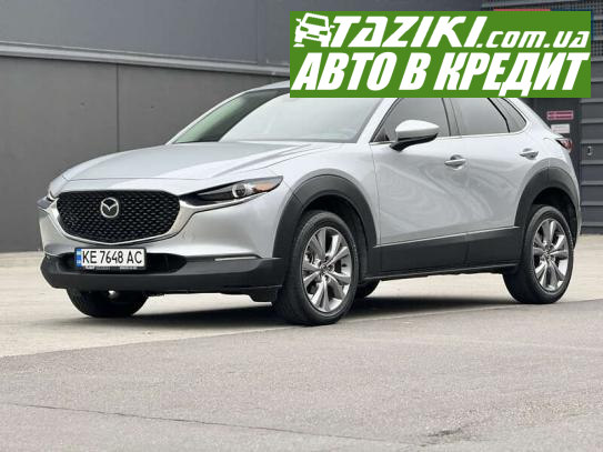 Mazda Cx-30, 2020г. 2.5л. бензин Киев в кредит