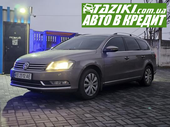 Volkswagen Passat, 2011р. 1.8л. бензин Дніпро в кредит