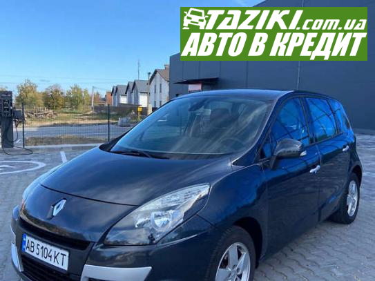 Renault Scenic, 2010г. 1.9л. дт Винница в кредит