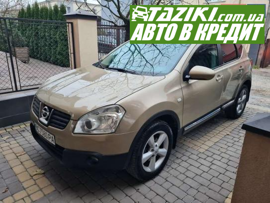 Nissan Qashqai, 2008г. 2л. бензин Львов в кредит