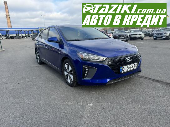 Hyundai Ioniq, 2019г. 1.6л. гибрид Львов в кредит