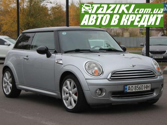 Mini Hatch, 2007г. 1.6л. бензин Днепр в кредит