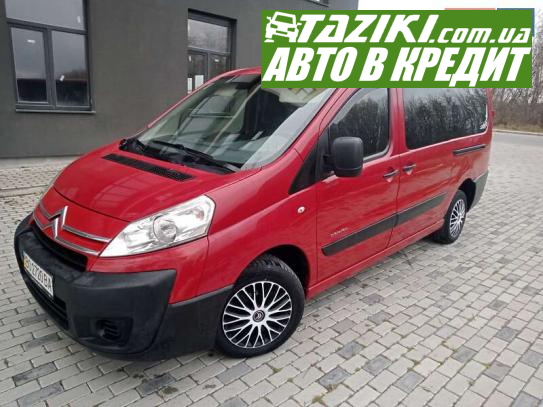 Citroen Dispatch, 2007г. 1.6л. дт Тернополь в кредит