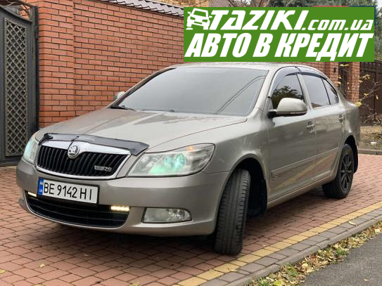 Skoda Octavia, 2010г. 1.8л. бензин Николаев в кредит