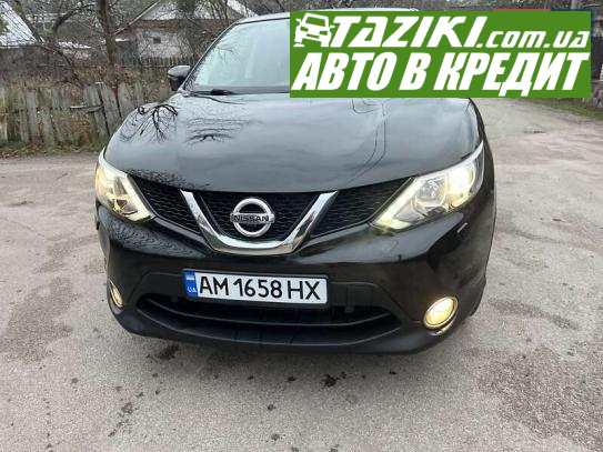 Nissan Qashqai, 2016г. 1.6л. дт Житомир в кредит