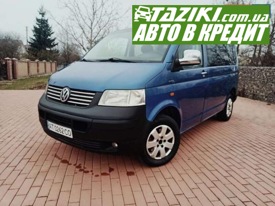 Volkswagen Transporter, 2003г. 2.5л. дт Ивано-Франковск в кредит