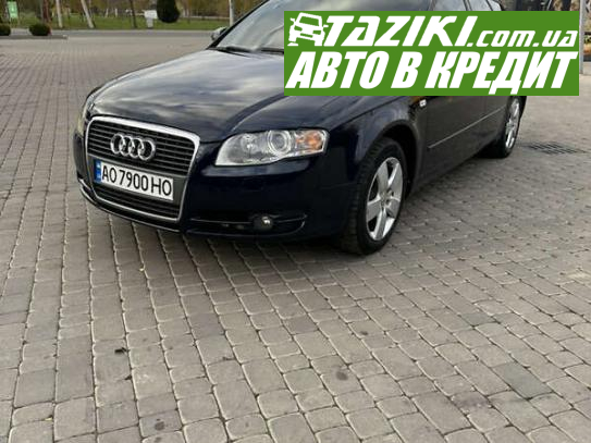 Audi A4, 2005г. 2л. дт Ужгород в кредит