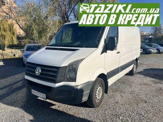 Volkswagen Crafter, 2012г. 2л. дт Винница в кредит