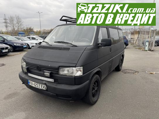 Volkswagen Transporter, 1997г. 2.4л. дт Киев в кредит