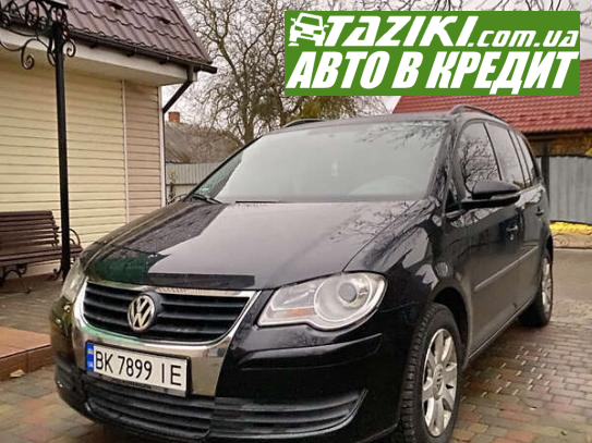 Volkswagen Touran, 2010г. 1.4л. бензин Ровно в кредит