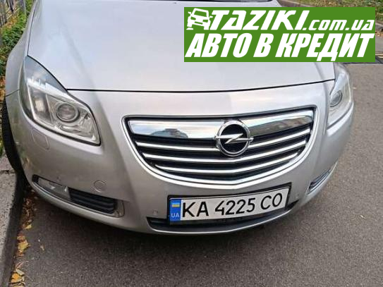 Opel Insignia, 2011г. 1.8л. бензин Киев в кредит