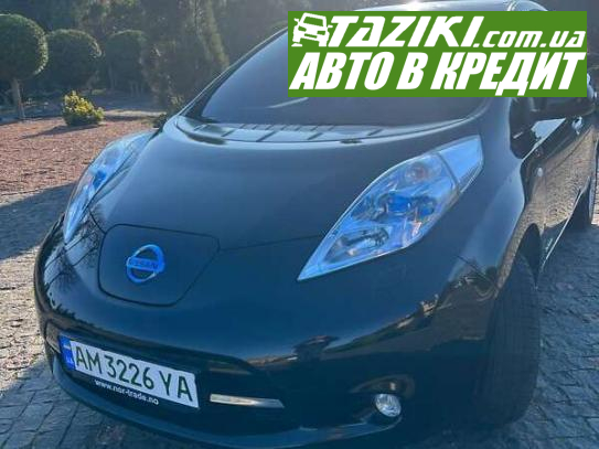 Nissan Leaf, 2012р. 24л. Електро Житомир в кредит