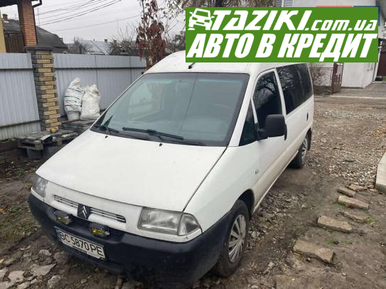 Citroen Jumpy, 2003г. 1.9л. дт Львов в кредит