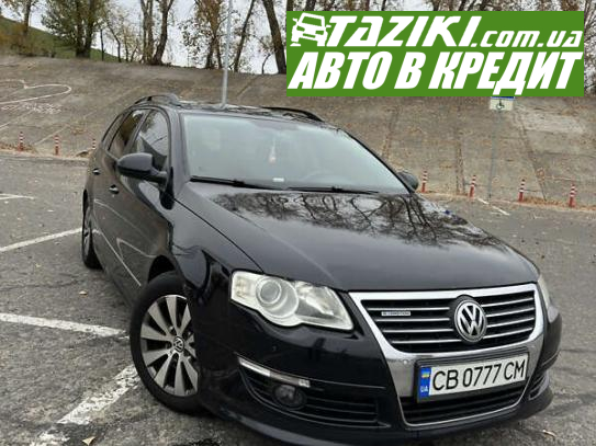 Volkswagen Passat, 2010г. 1.6л. дт Киев в кредит