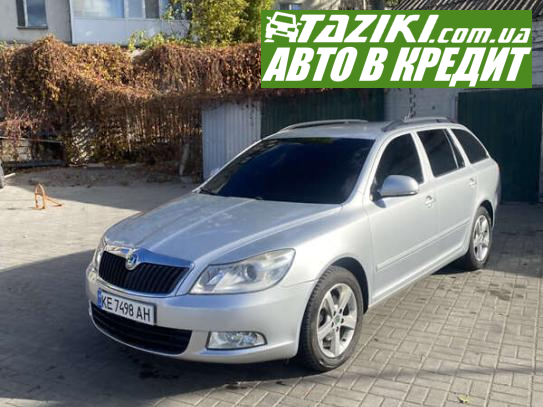 Skoda Octavia, 2011г. 1.8л. бензин Днепр в кредит