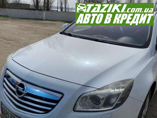 Opel Insignia, 2011р. 2л. дт Хмельницький в кредит