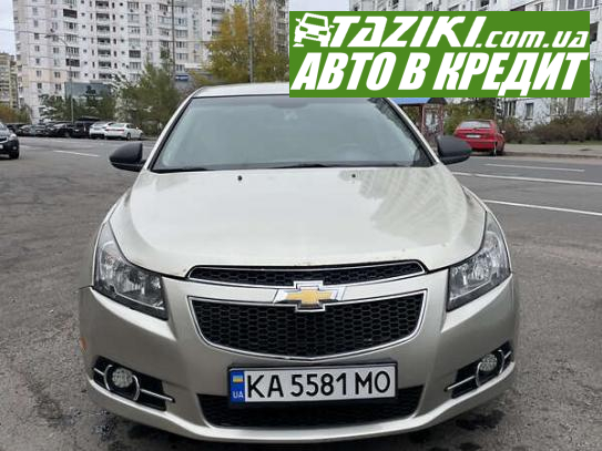 Chevrolet Cruze, 2014р. 1.8л. бензин Київ у кредит