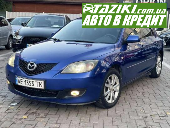 Mazda 3, 2006г. 1.6л. газ/бензин Днепр в кредит