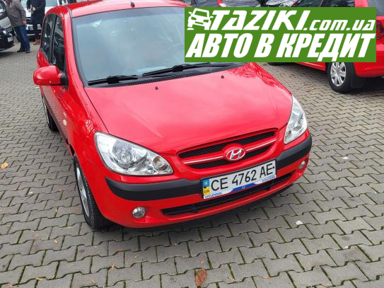 Hyundai Getz, 2006г. 1.4л. бензин Черновцы в кредит