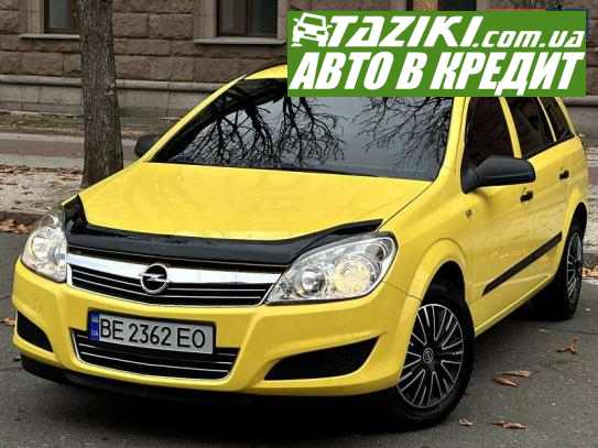 Opel Astra, 2008г. 1.6л. бензин Николаев в кредит