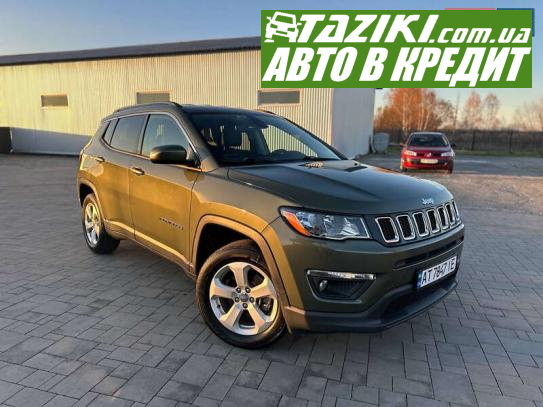 Jeep Compass, 2018г. 2.4л. бензин Ивано-Франковск в кредит