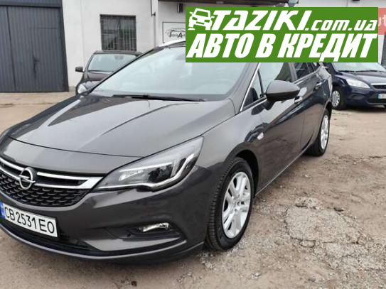 Opel Astra, 2016г. 1.6л. дт Чернигов в кредит