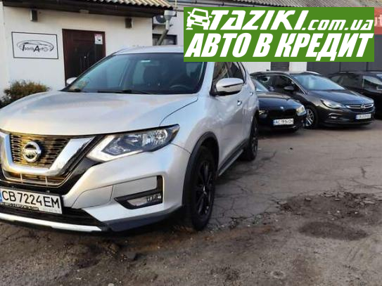 Nissan Rogue, 2017г. 2.5л. бензин Чернигов в кредит