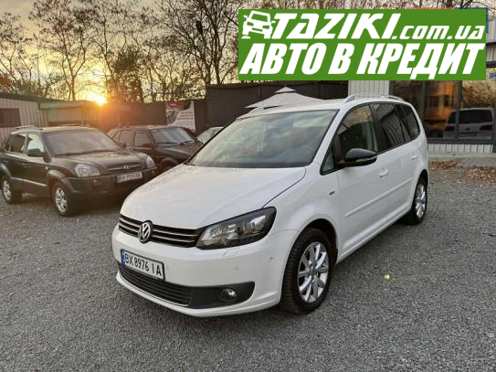 Volkswagen Touran, 2013г. 1.6л. дт Хмельницкий в кредит