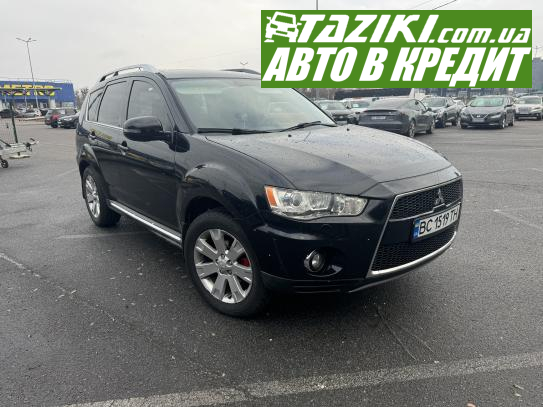 Mitsubishi Outlander, 2010г. 2л. дт Львов в кредит