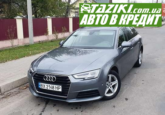 Audi A4, 2018р. 2л. дт Хмельницький в кредит