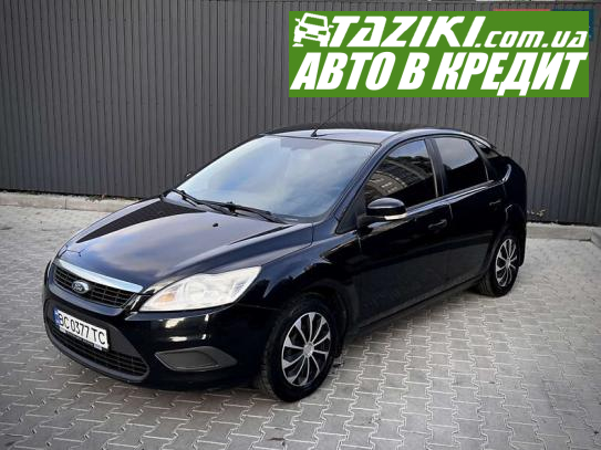 Ford Focus, 2008г. 1.6л. бензин Львов в кредит