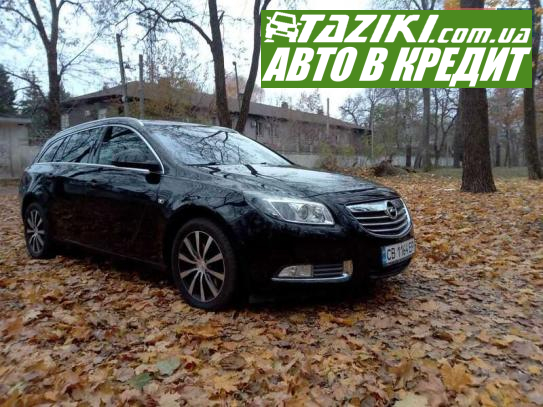 Opel Insignia, 2011г. 2л. дт Чернигов в кредит