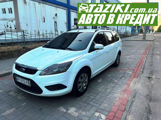 Ford Focus, 2010г. 1.6л. дт Запорожье в кредит