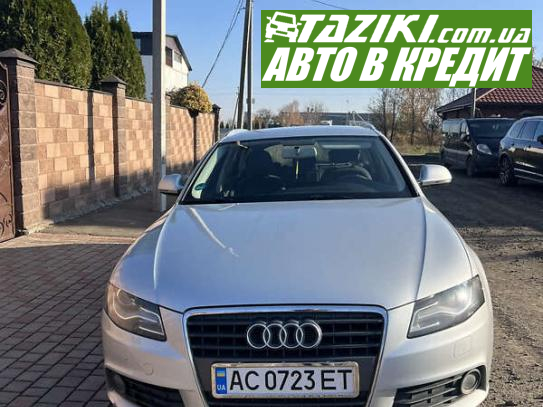 Audi A4, 2009г. 2л. дт Луцк в кредит