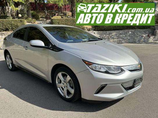 Chevrolet Volt, 2016г. 1.5л. газ/бензин Кропивницкий в кредит