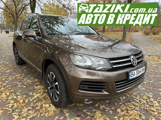 Volkswagen Touareg, 2014г. 3л. дт Кропивницкий в кредит