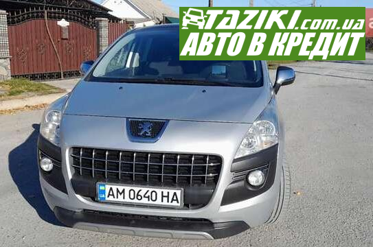 Peugeot 3008, 2011г. 1.6л. дт Житомир в кредит