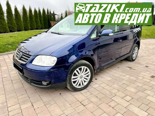 Volkswagen Touran, 2006г. 2л. дт Черновцы в кредит