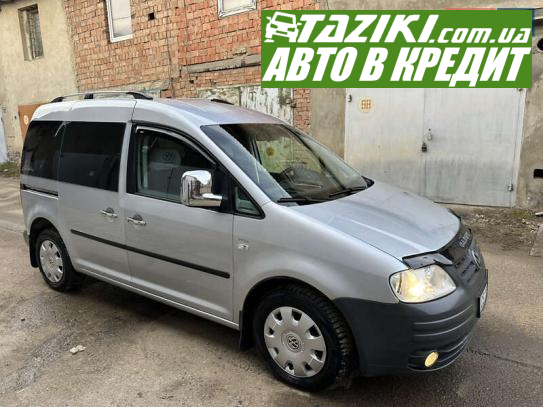 Volkswagen Caddy, 2005г. 2л. дт Черновцы в кредит