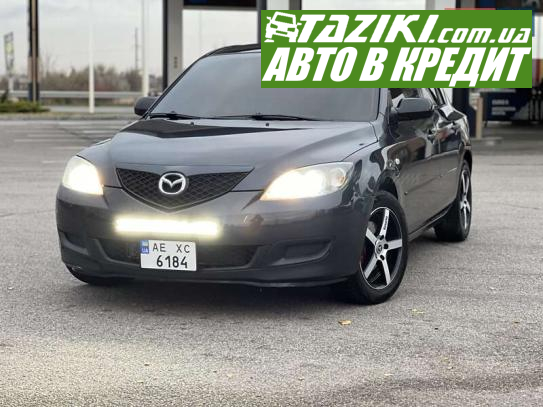 Mazda 3, 2007г. 1.4л. бензин Днепр в кредит