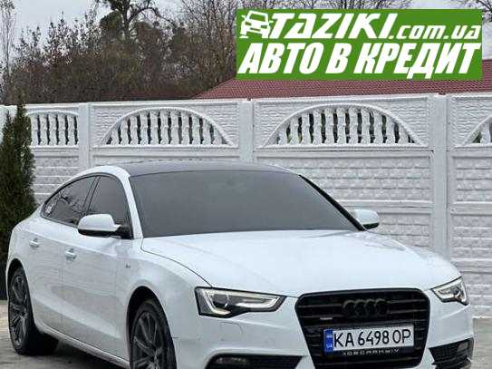 Audi A5, 2012г. 2л. бензин Винница в кредит