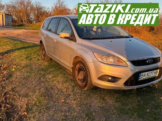 Ford Focus, 2009г. 1.6л. дт Кропивницкий в кредит