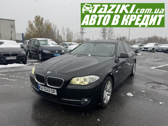 Bmw 520, 2012г. 2л. дт Киев в кредит