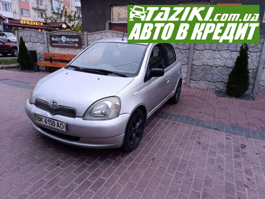 Toyota Yaris, 2001г. 1.3л. бензин Ровно в кредит