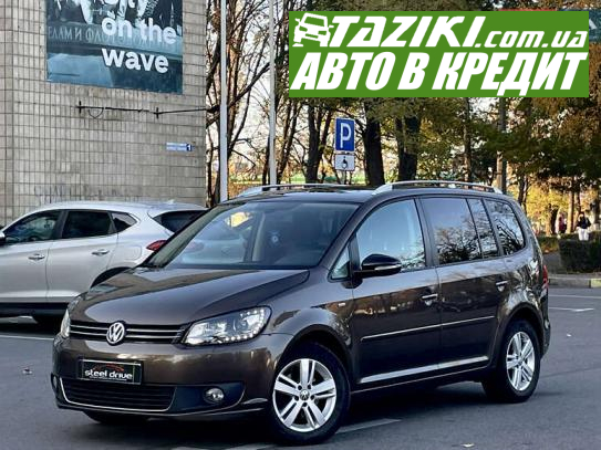 Volkswagen Touran, 2012г. 1.6л. дт Николаев в кредит